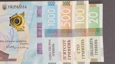 В Україні скоро з'явиться банкнота в 1000 гривень - ось який дизайн придумали для неї