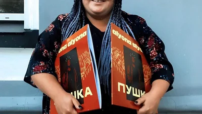 alyona alyona сняла новый клип "Велика й смішна", и это просто bang