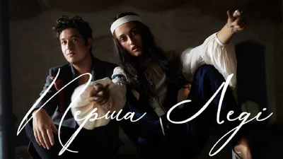 Pianoбой и Alina Pash сняли клип о прекрасных женщинах, в котором засветились звезды