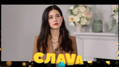 Анастасия Кожевникова рассказала, поет ли группа «ВИА Гра» под фонограмму