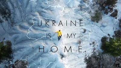 YouTube подорвал ролик о потрясающей красоте Украины, снятый с высоты птичьего полета
