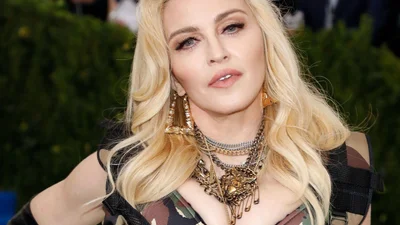Известный спортсмен признался, что Мадонна предлагала ему 20 млн долларов за интим