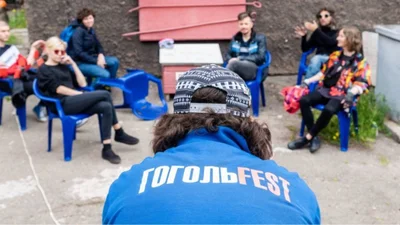 Гордимся: Гогольfest стал одним из пяти лучших фестивалей Европы