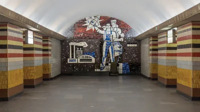 О четырех украинских станциях метро написал The Guardian
