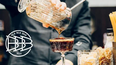 Все будет Bla Bla Bar Kyiv – присоединяйтесь