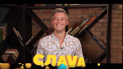 OMG: Сергей Бабкин рассказал о разрыве со Снежаной