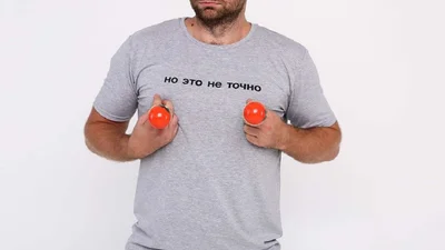 Слава Демин стал конем и эпически покатал Таню Татарченко на офисном стуле посреди Киева