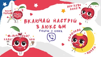 ТОП-5 стикеров, которые немедленно нужно отправить лучшему другу