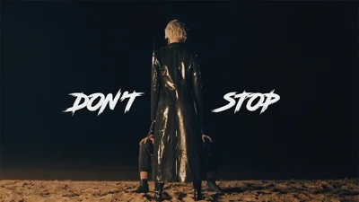 В новом горячем клипе на трек "Do not Stop" MARUV обольщает вместе с партнером по "Танцам"