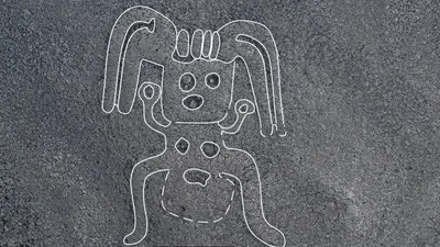 Ученые нашли гигантские рисунки причудливой формы, которым сотни лет