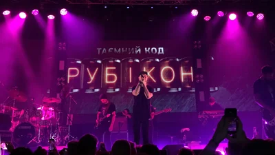 На "дрантя": группа "Бумбокс" сыграла во Львове два атмосферных концерта