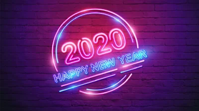 Новий рік 2020: привітання та вірші для друзів і рідних