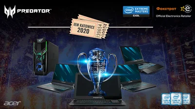 Серед українських фанів проведуть розіграш 2-х квитків на IEM Katowice 2020