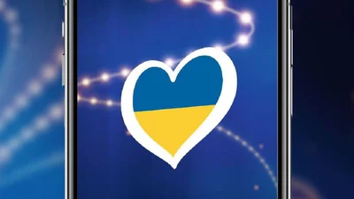 Учасники Національного відбору на Євробачення 2020 від України - список