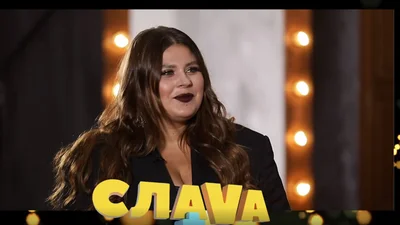 Солістка гурту KAZKA розповіла про бійки у групі