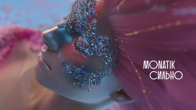 MONATIK - Сильно: новый клип певца сочетает сладкий сон и виртуальную реальность