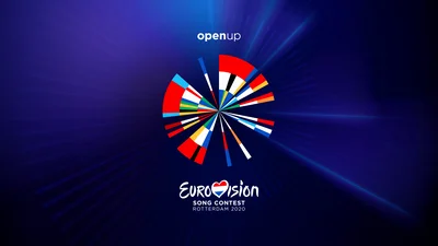 Евровидение-2021: стало известно, где и когда пройдет знаменитый песенный конкурс