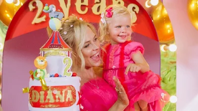 Певица Юлия Думанская устроила роскошный день рождения для 2-летней дочери