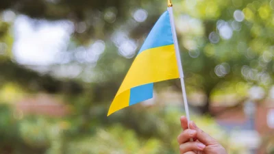 Выходные на День Независимости Украины 2020