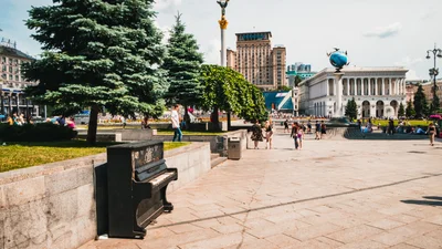 Аромат столиці: невдовзі можна буде придбати аксесуар із запахом Києва