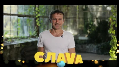 «Шоу було недоречним»: Вакарчук прокоментував попурі до Дня Незалежності