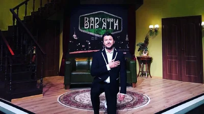 Сергій Притула зворушливо попрощався з шоу "Вар'яти"