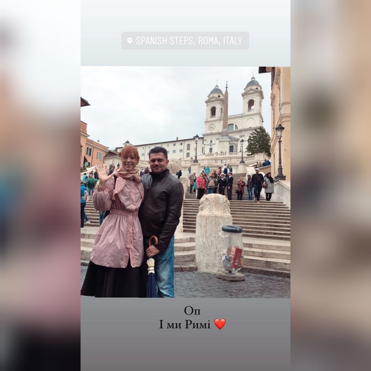 9 лет назад: Светлана Тарабарова показала архивные фото с любимым - фото 493769