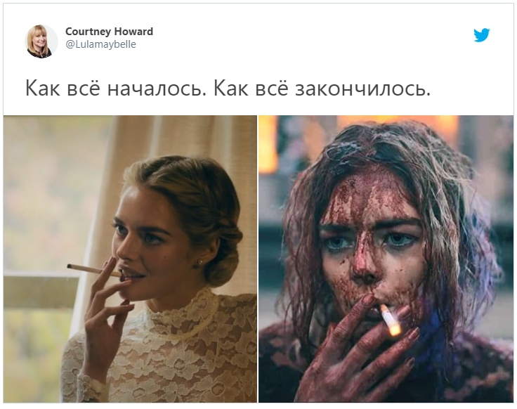 Юзери шаленіють від нових мемів у стилі 'Як все починалось VS Як все закінчилося' - фото 493822