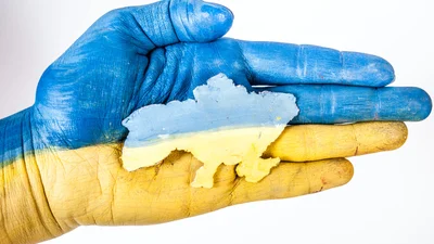 Картинки з Днем захисника України 2020