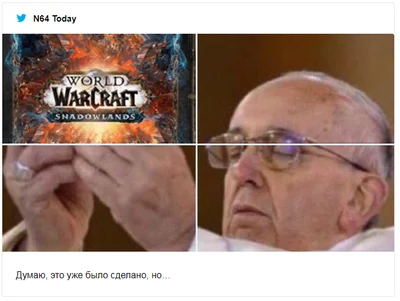 Забавна фотка з Папою Римським стала мемом, який доводить до істерики - фото 494507