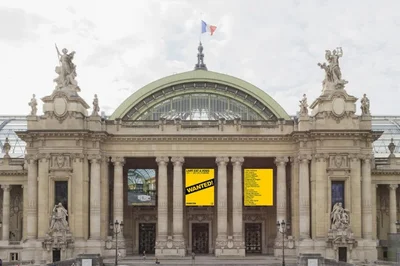 Так просто: в Париже подарят 20 произведений искусства тем, кто их найдет - фото 494674