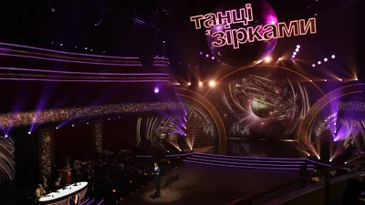 Танцы со звездами 2020: смотреть онлайн 10 выпуск шоу