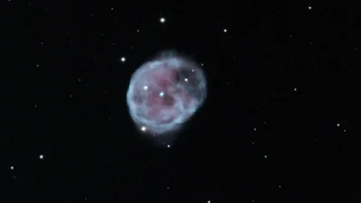 Астрономам удалось сделать эффектное цветное фото туманности Череп