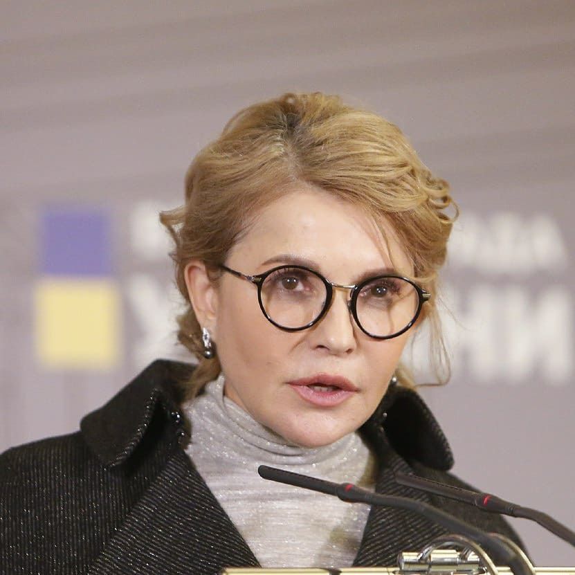 Юлія Тимошенко змінила зачіску 2020 - 497408 Юлія Тимошенко змінила зачіску 2020 - фото 497408