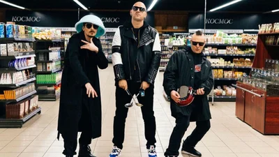 Это будет разрыв: MOZGI и Ольга Бузова запишут совместный хит