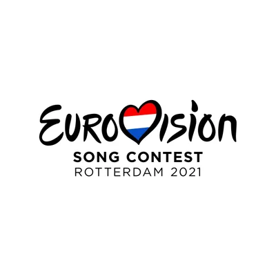 Євробачення 2021 в Нідерландах - фото 497706