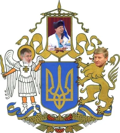 Провал года: сеть взорвалась забавными и прикольными мемами на большой герб Украины - фото 497845