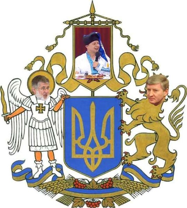 Провал року: мережа вибухнула кумедними і прикольними мемами на великий герб України - фото 497845