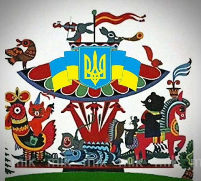 Провал года: сеть взорвалась забавными и прикольными мемами на большой герб Украины - фото 497857