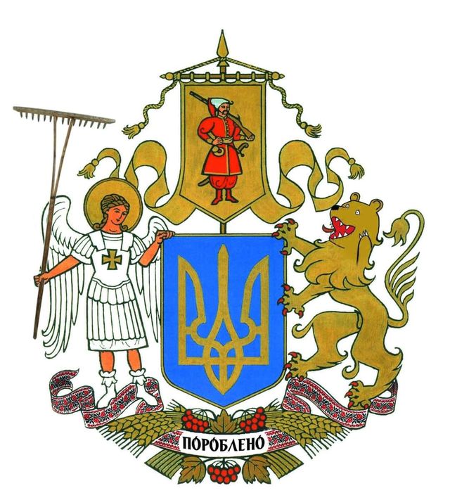 Провал года: сеть взорвалась забавными и прикольными мемами на большой герб Украины - фото 497862