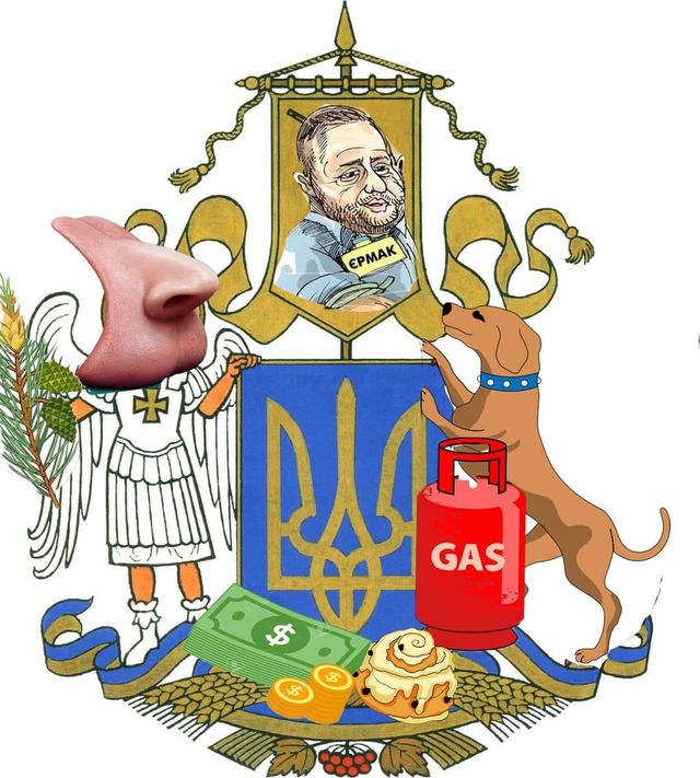 Провал года: сеть взорвалась забавными и прикольными мемами на большой герб Украины - фото 497863