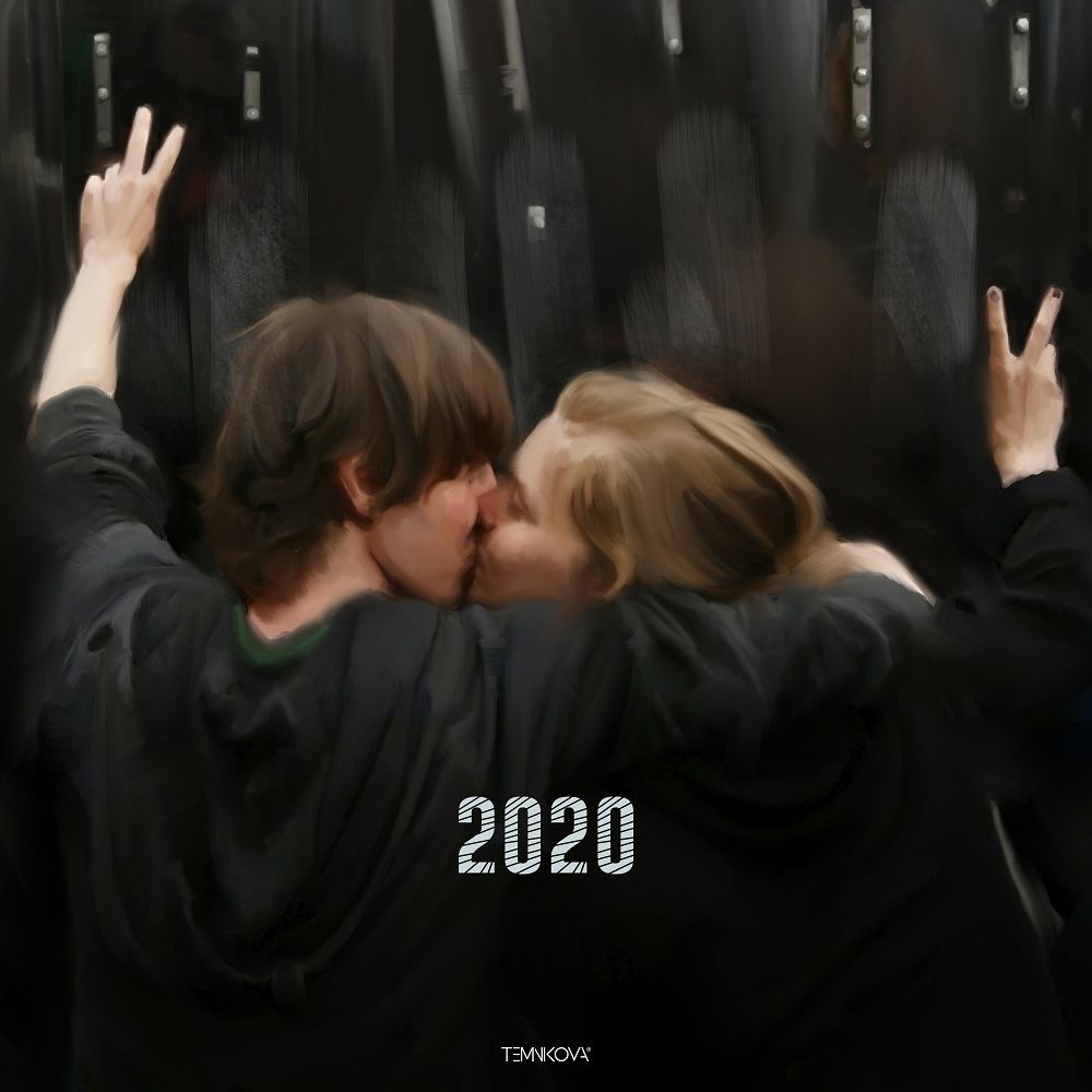 Трек-манифест '2020' от Лены Темниковой мигом тебя расшевелит - фото 498639