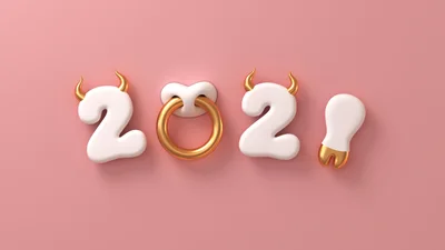 Новий рік 2021: топові кольори в рік Білого Металевого Бика