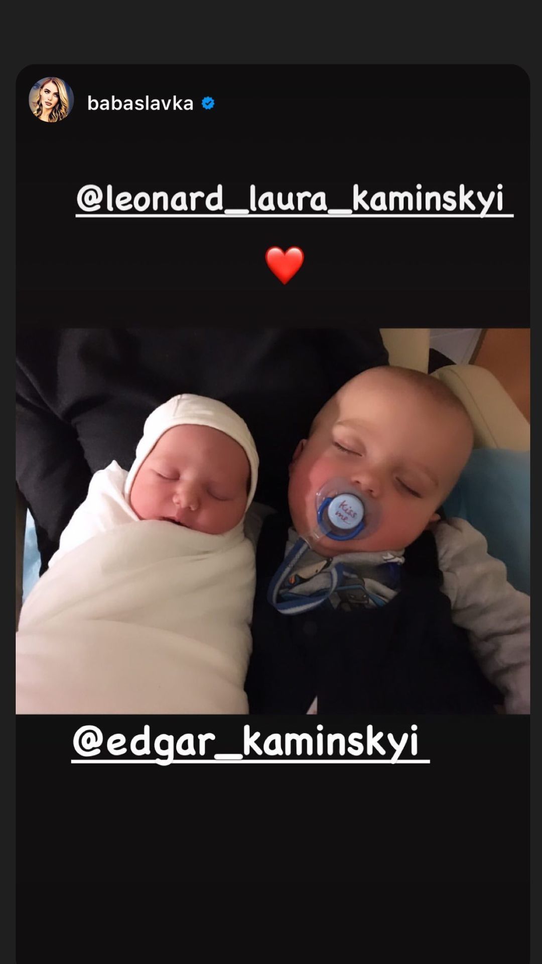 Наша любов: Слава та Едгар Камінські ніжно привітали донечку із днем народження - 499411 Наша любов: Слава та Едгар Камінські ніжно привітали донечку із днем народження - фото 499411