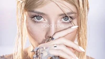 DOROFEEVA вошла в топ-чарт мирового Shazam c cинглом "gorit"