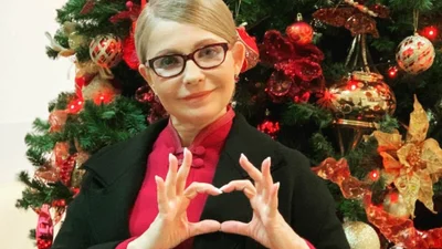 Юлия Тимошенко в третий раз стала бабушкой