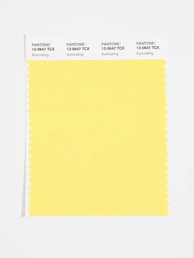 Жовтий Illuminating - колір 2021 року - фото 499893