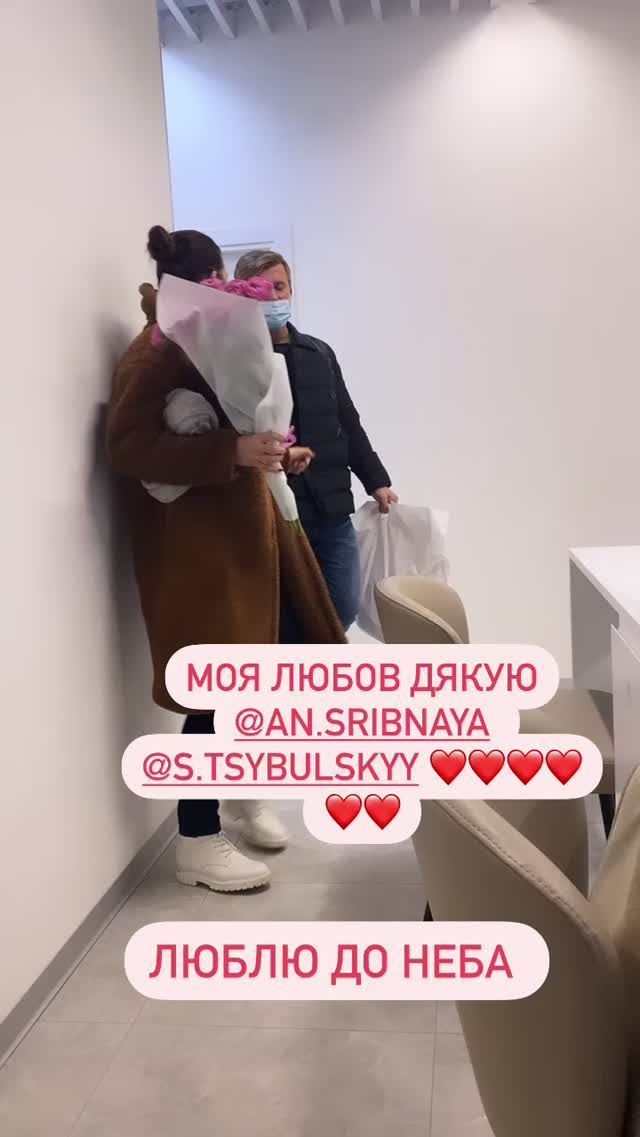Точно родственники: Оля Цибульская показала своего брата, и он нереальный красавчик - 500200 Точно родственники: Оля Цибульская показала своего брата, и он нереальный красавчик - фото 500200