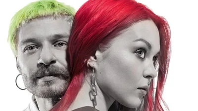 Гурт YUKO розпався