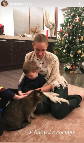 Екатерина Осадчая впервые показала лицо сына от Юрия Горбунова - фото 502341